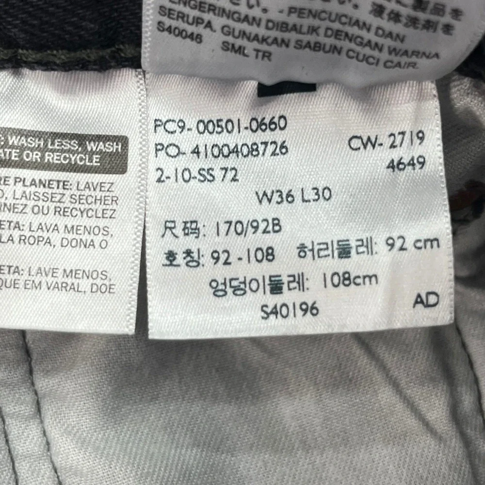 Levi's 501 Black Wash‎ Button Fly Denim Jeans Men's W36 L30 Straight Leg